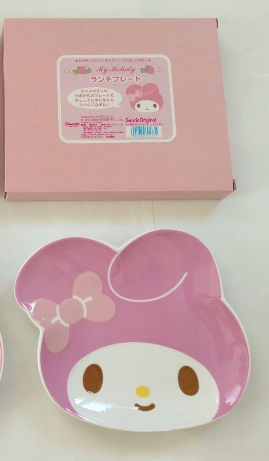 마이멜로디 식기류 일괄판매 상품이미지1