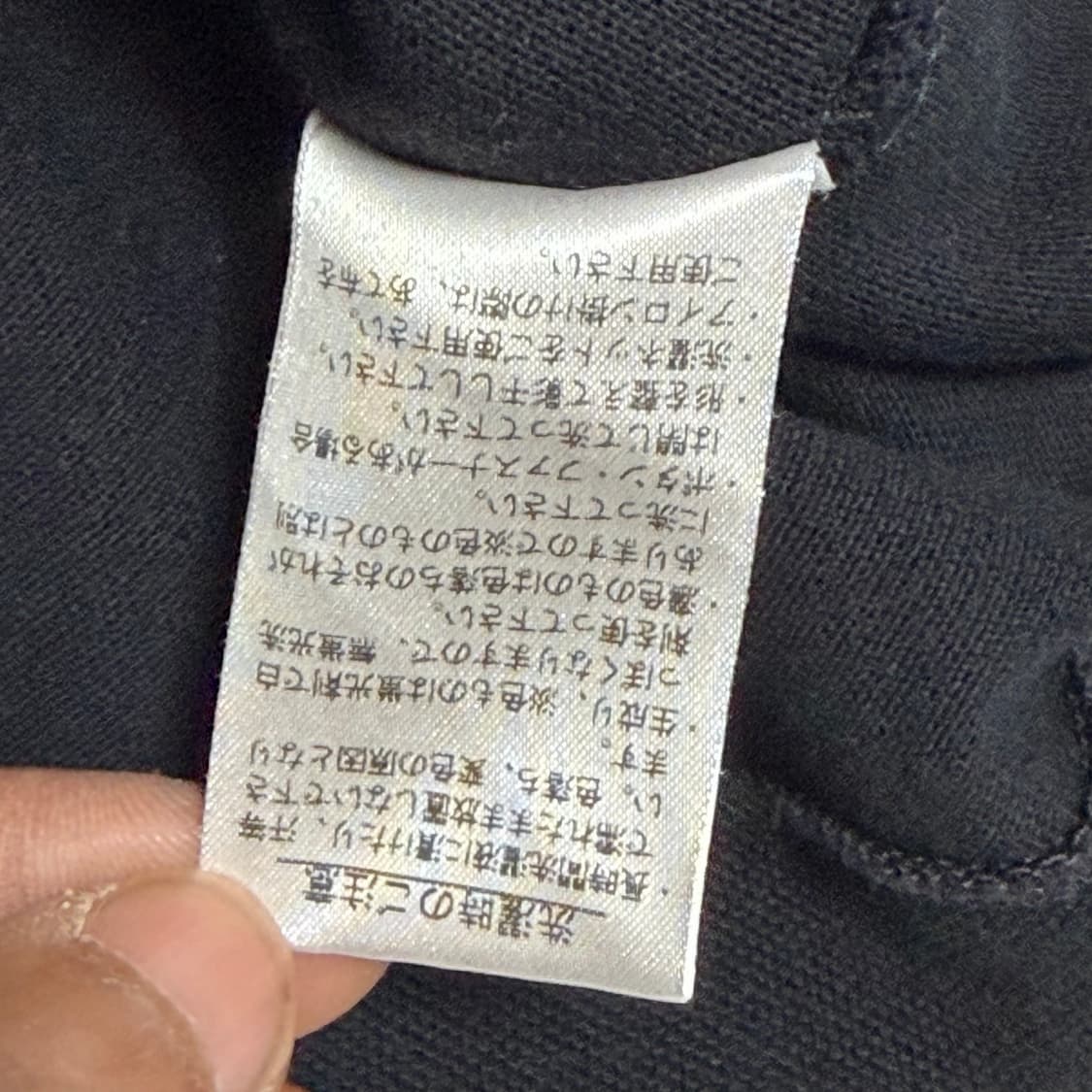4(M) 라코스테 블랙 카라 반팔티 상품이미지5