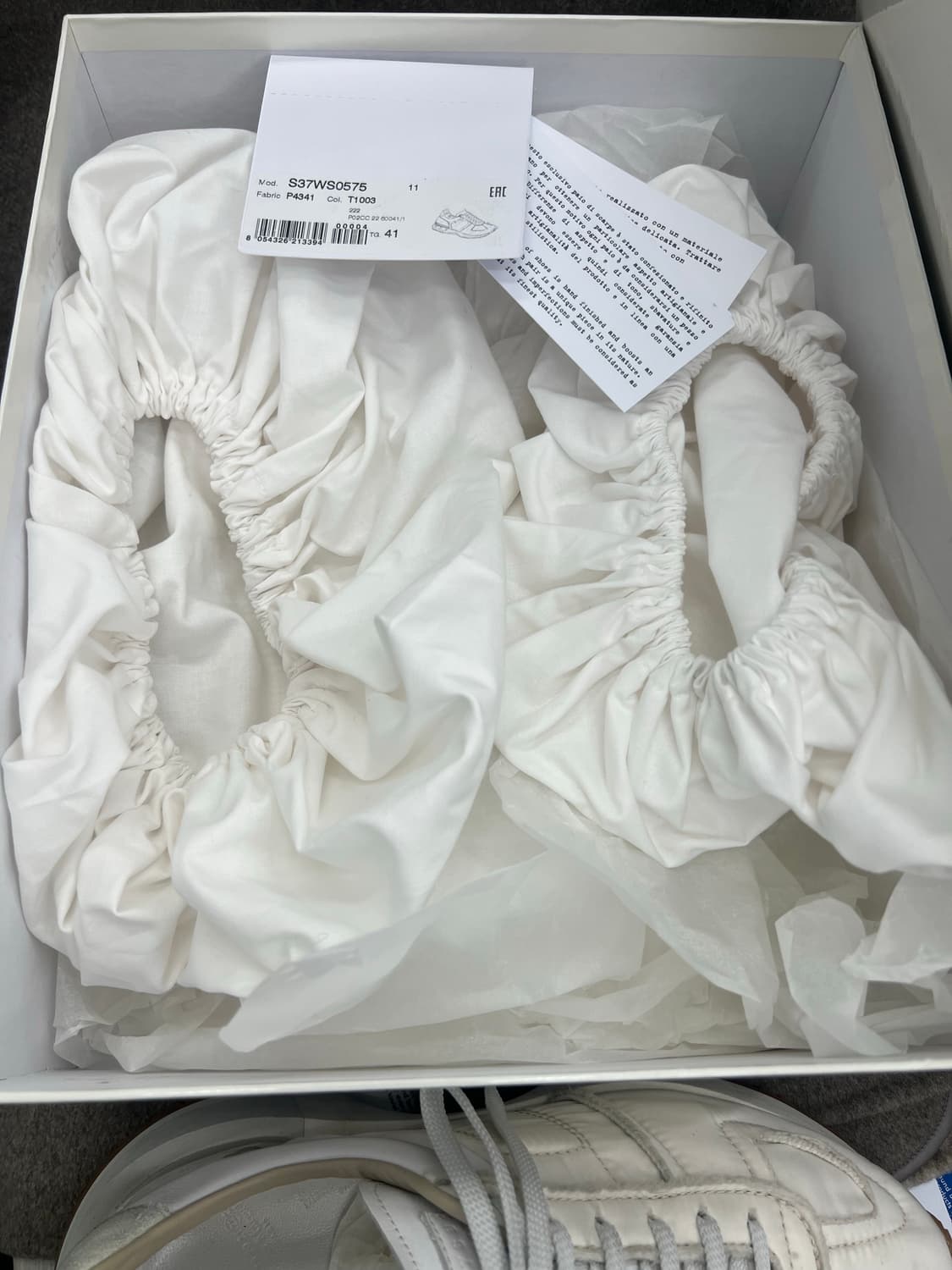 메종 마르지엘라 러너 에볼루션 41 상품이미지6