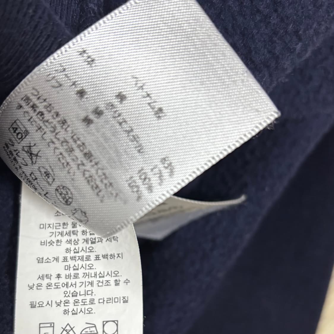 폴로 빅포니 후드집업 상품이미지3