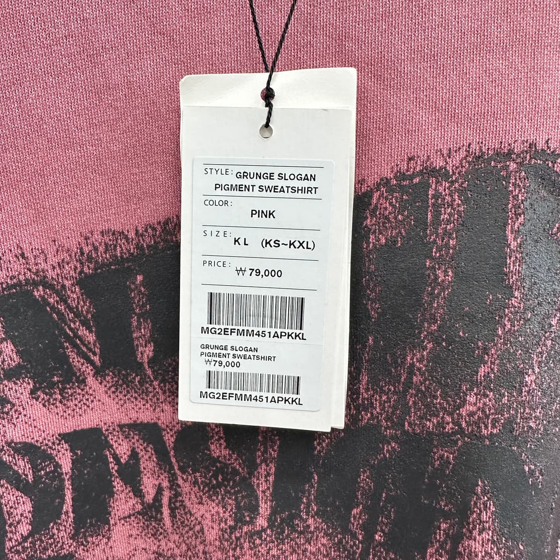 [미시착] 마하그리드 남자 피그먼트 루즈핏 맨투맨 상품이미지4