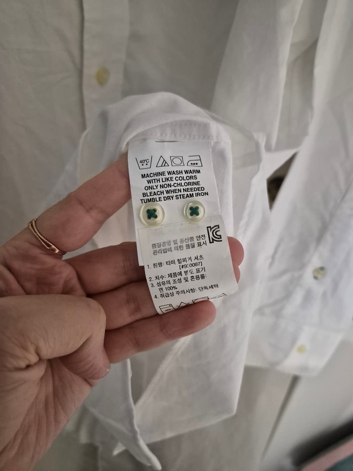 타미 힐피거 화이트 옥스포드 셔츠 (남녀공용) 상품이미지5