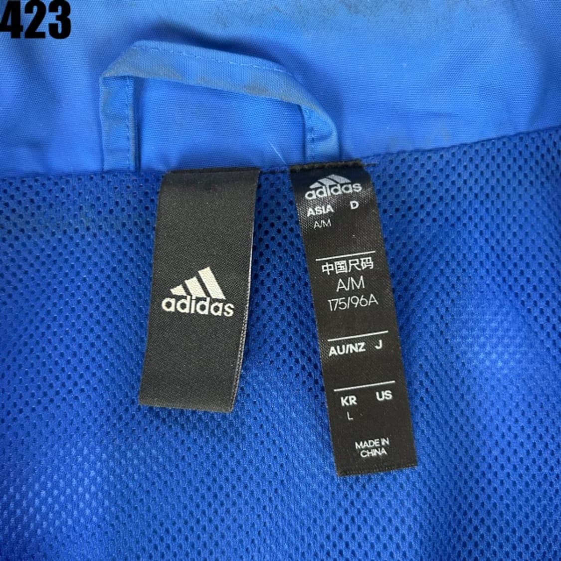 아디다스 컬러블록 바람막이 자켓 L 상품이미지2