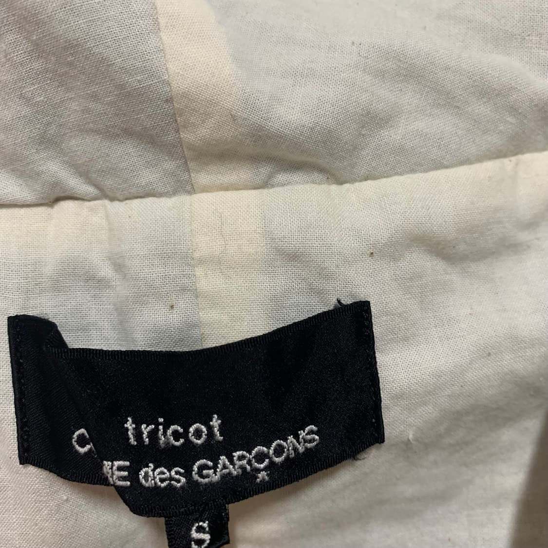 Comme des garçons 울 가디건 상품이미지8