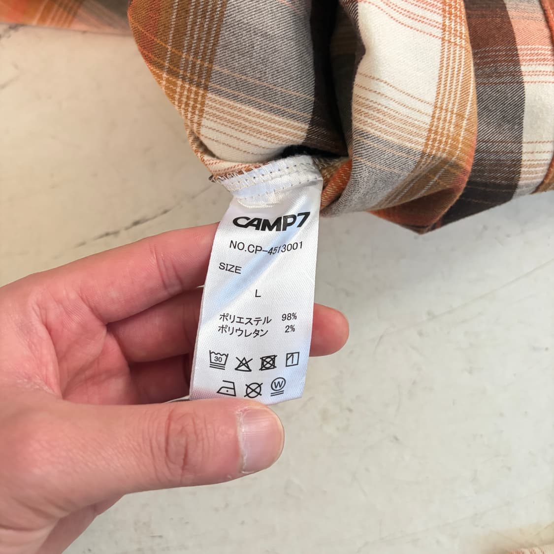 CAMP7 캠프세븐 빈티지 플란넬 셔츠 자켓 L 상품이미지8
