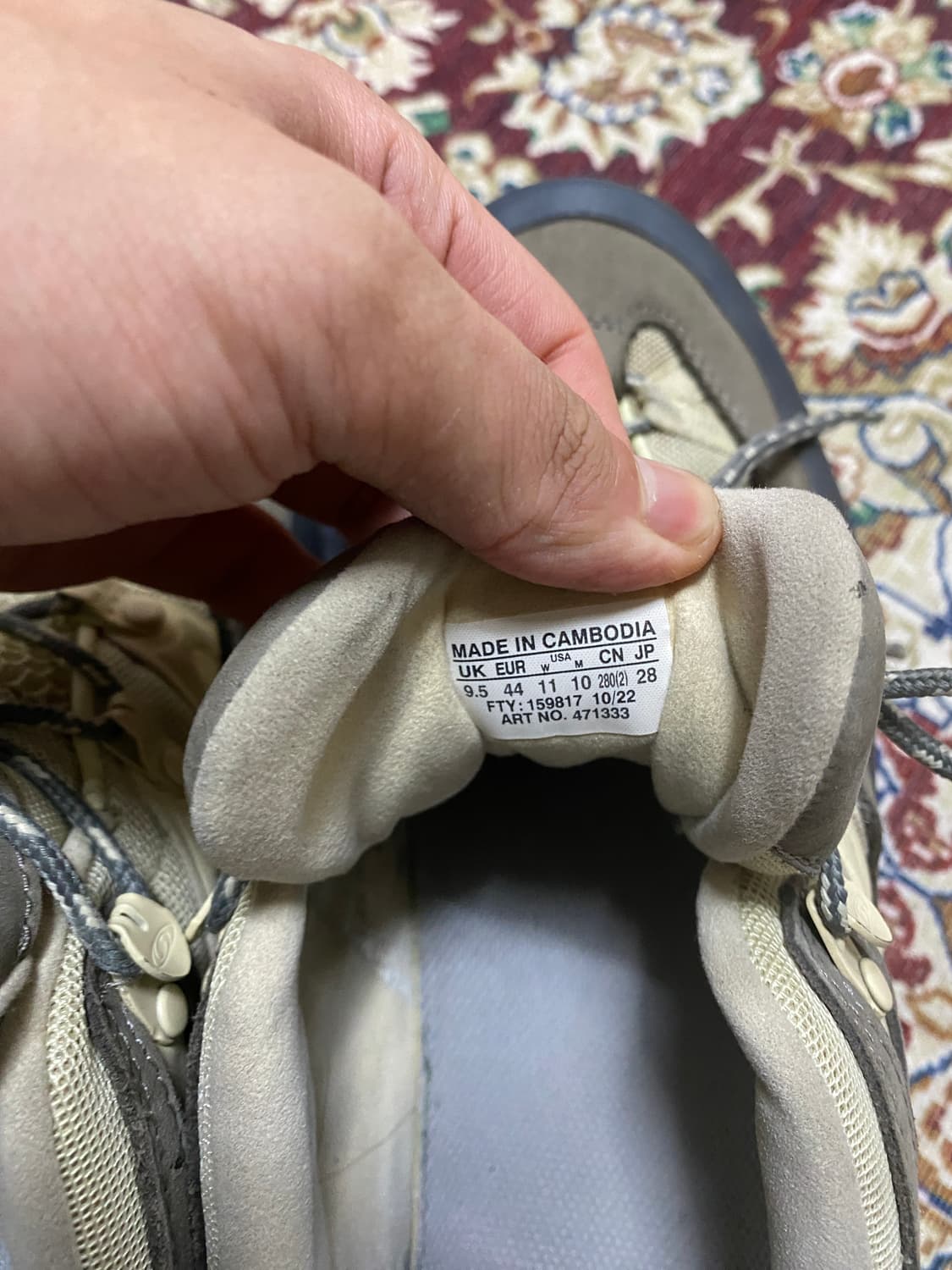 Salomon XT-Quest 2 Ebony 살로몬 XT-퀘스트 2 상품이미지6