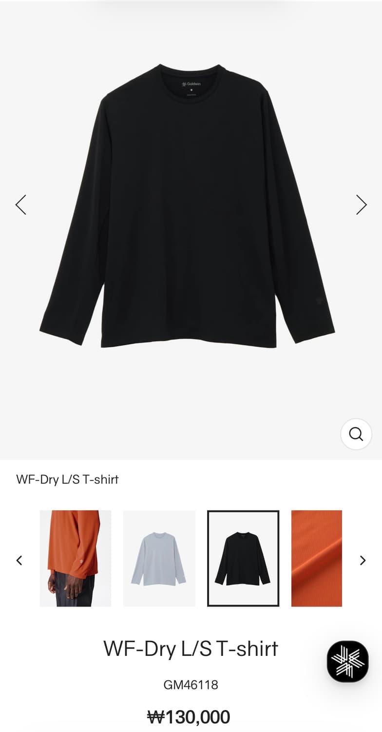 골드윈 WF-Dry L/S T-shirt 새상품 상품이미지1