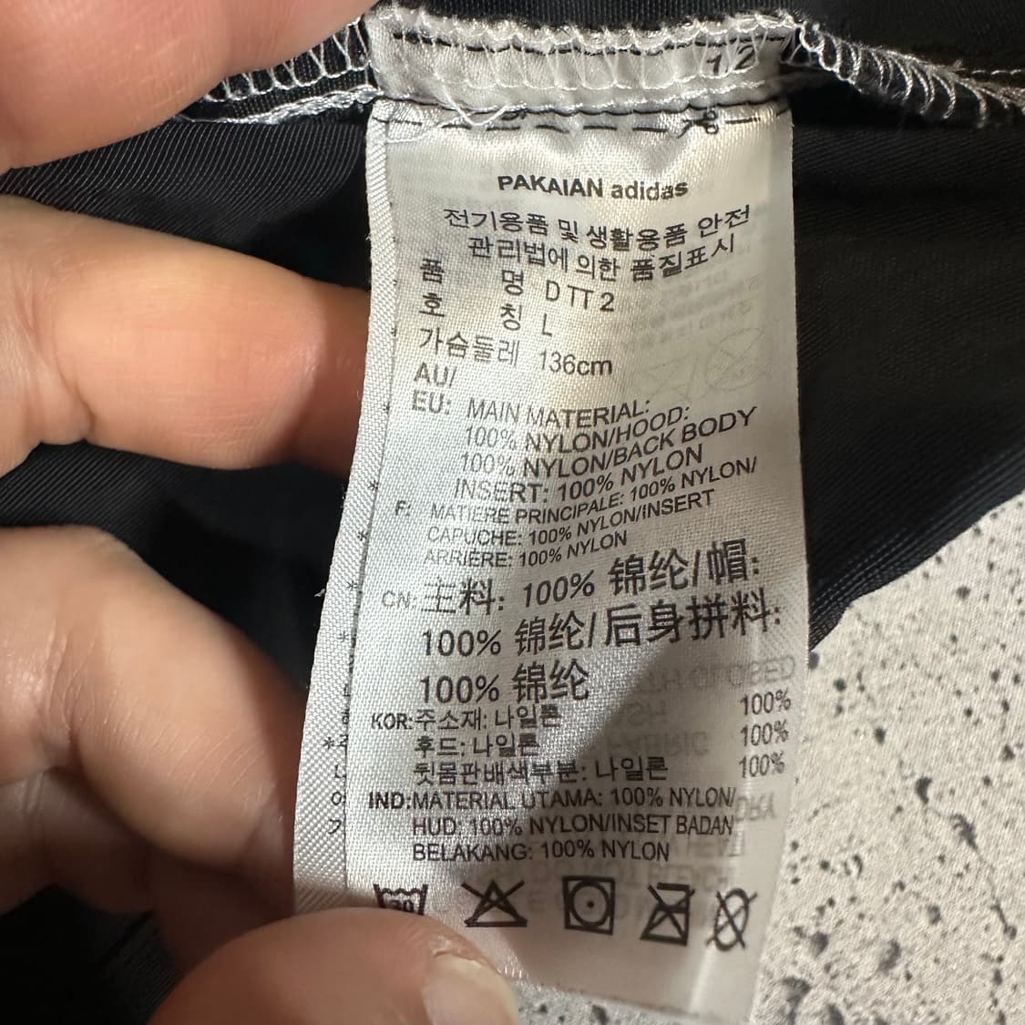 ✨ (바배) 아디다스 빅로고 반집업 아노락 바람막이 상품이미지4