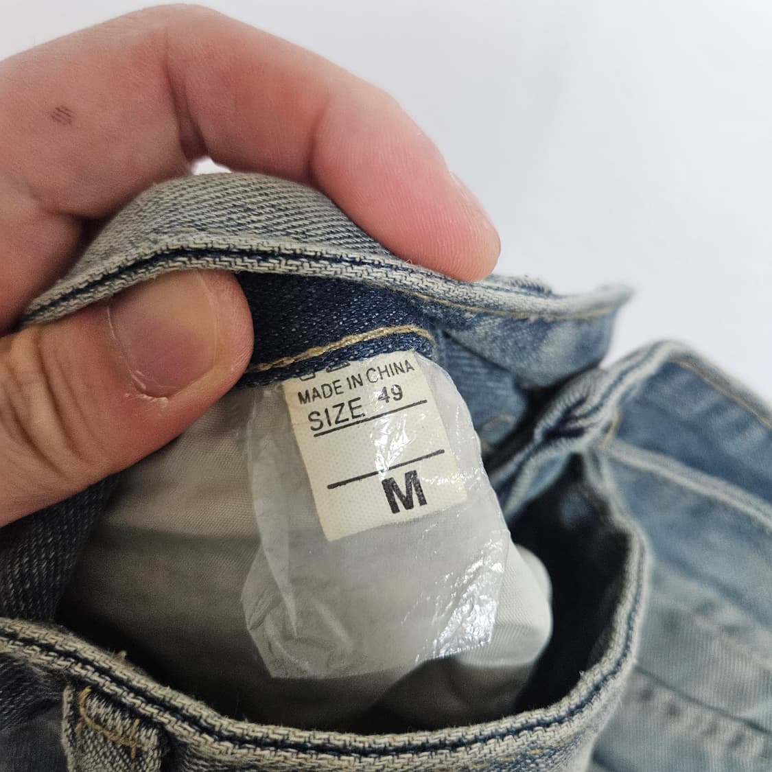 26 보세 빈티지 와이드 데님팬츠 상품이미지5