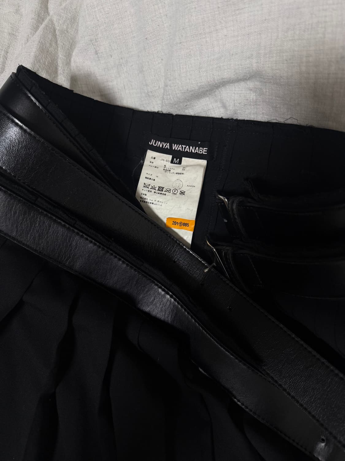 Junya watanabe belt skirt 나야와시님 착용 상품이미지6