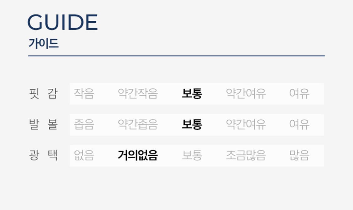 엘칸토 인텐스 여성 밴딩리본 플랫 2cm 상품이미지4