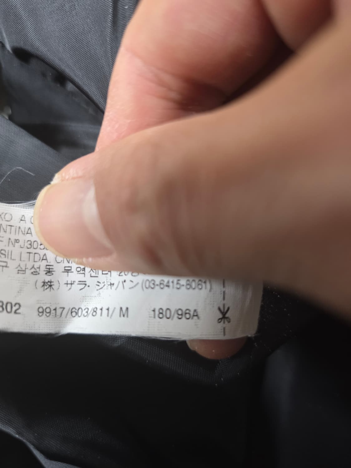 자라 맨 언밸런스 다이애거널 그레이 코트 M 상품이미지10