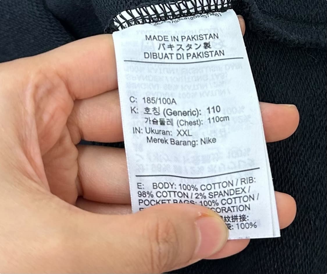 나이키 빅스우시 반집업 블랙 (XXL)  상품이미지9