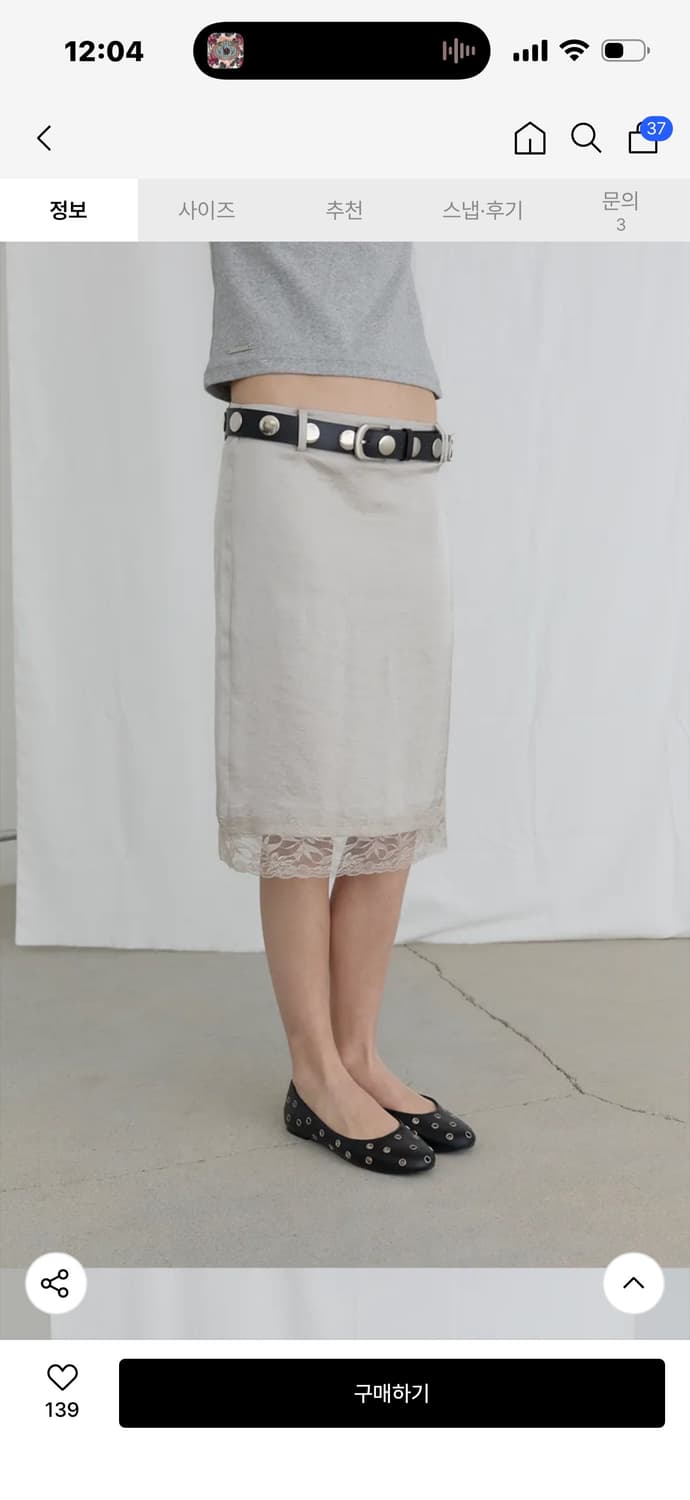 오데스 클래식 새틴 미디 스커트 상품이미지1