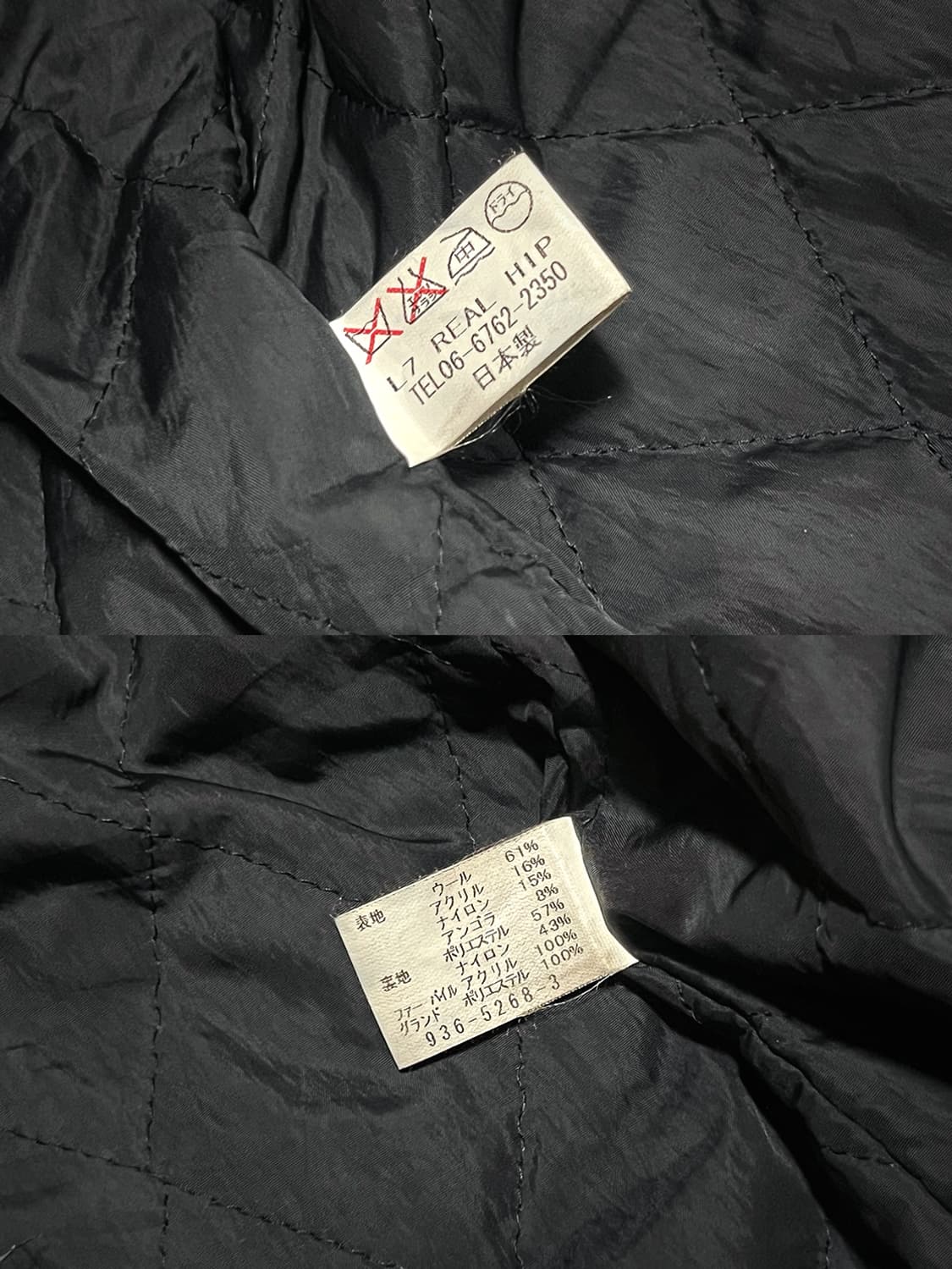 (L7 real hip) 00s archive fur knit  상품이미지8