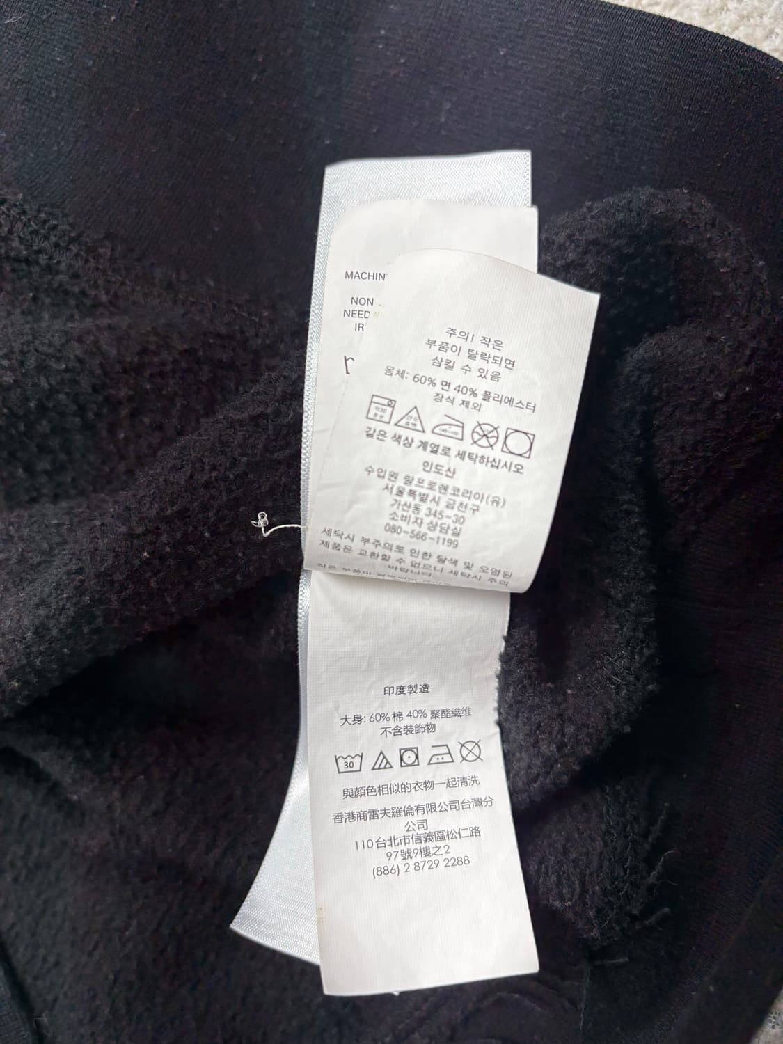 폴로 맨투맨 블랙 상품이미지7