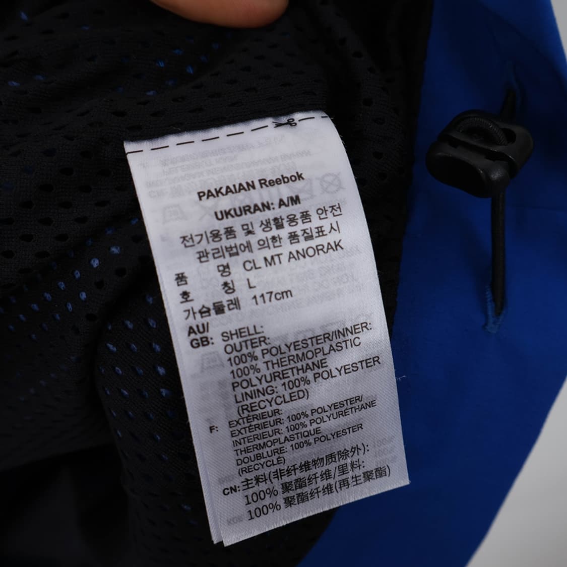 100/리복 클래식 MT 아노락 상품이미지7