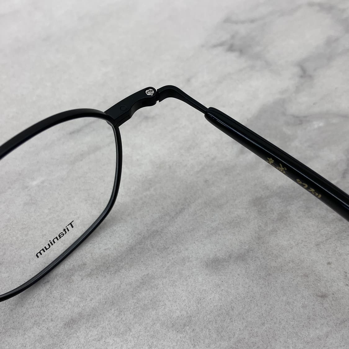 C25 경성 京城 어제1897 블랙 유니크라운드 메탈테 안경 상품이미지3