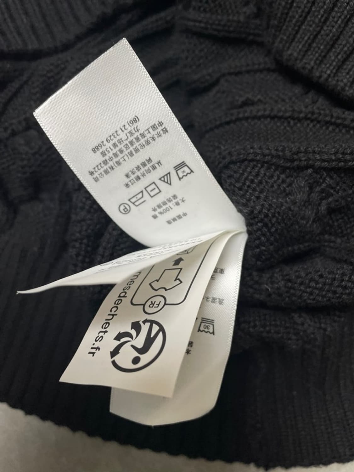 폴로 랄프로렌 케이블 니트 상품이미지4