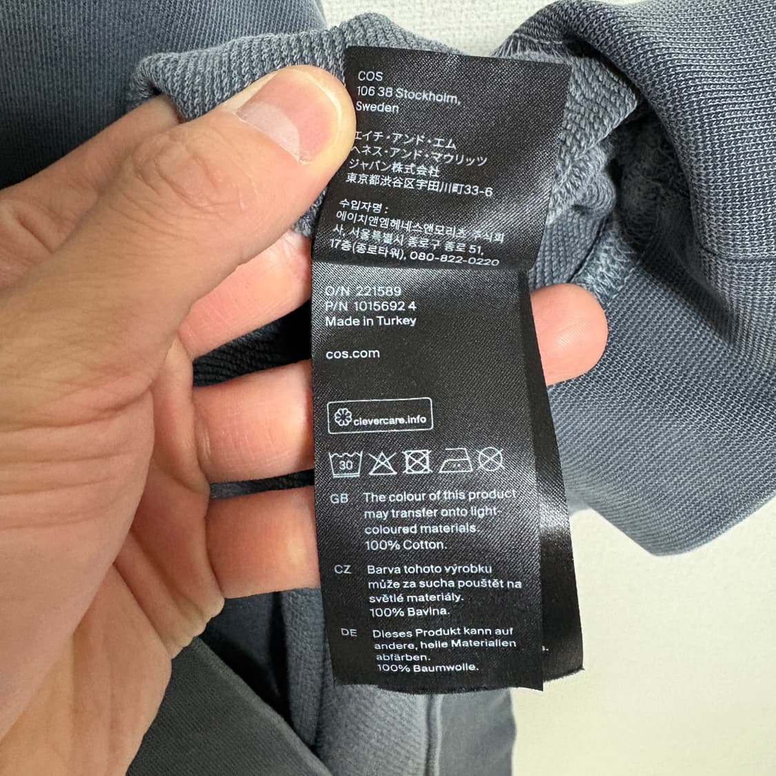 코스 피그먼트 맨투맨 스웻셔츠 / 블루그레이, XL 상품이미지7