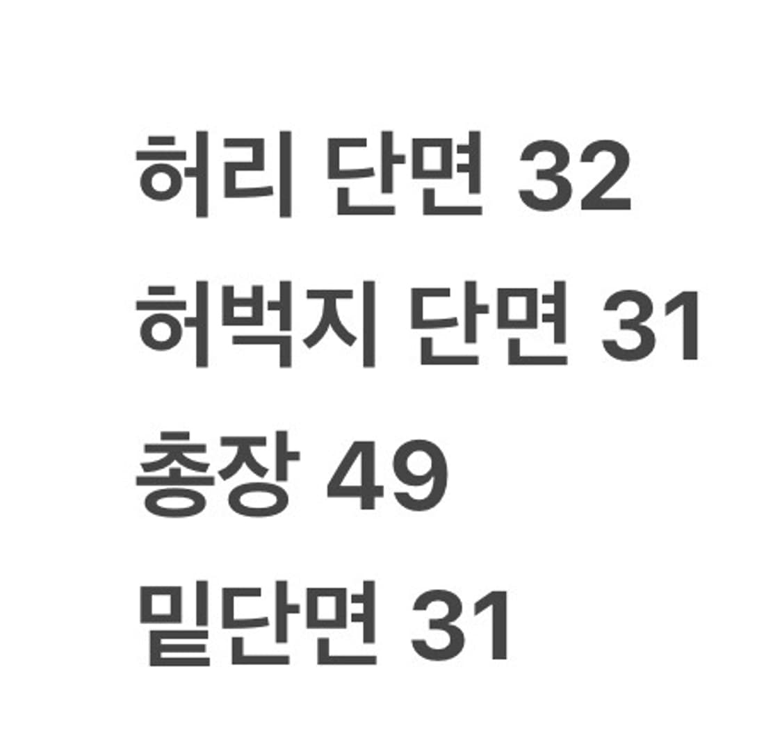 [ 정품 ] 아디다스 올드스쿨 유광 트랙 쇼츠 반바지 b14 상품이미지6
