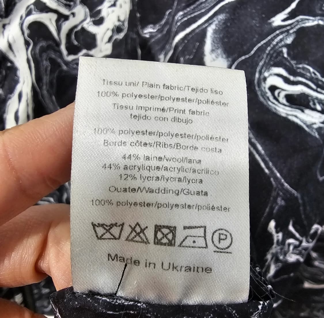 산드로 옴므 마블 프린트 리버시블 퀼팅 봄버 자켓 95 상품이미지10