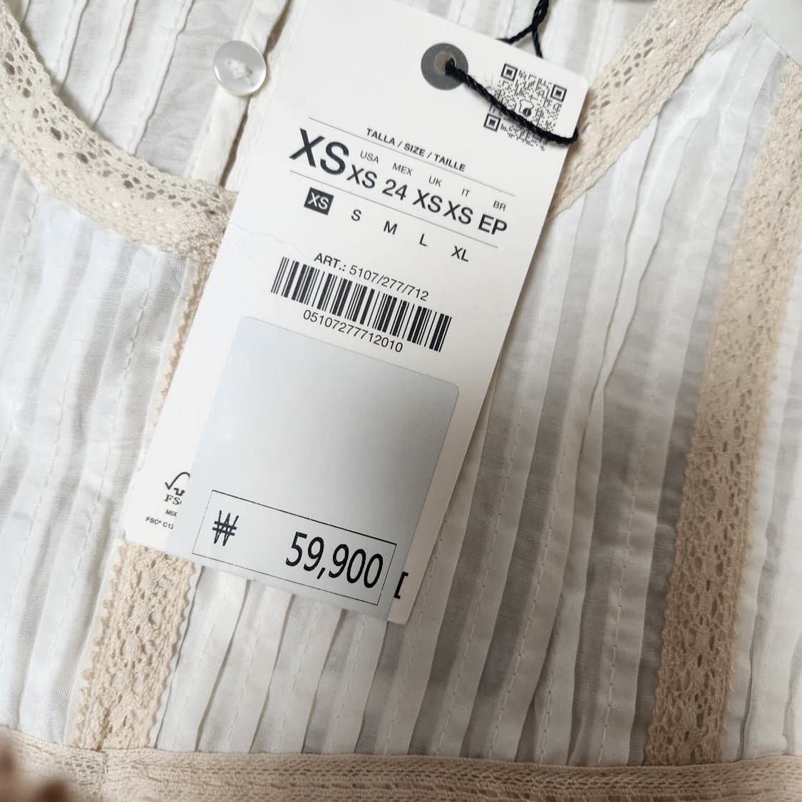 Zara  zw컬렉션 크림 자수 블라우스 상품이미지2
