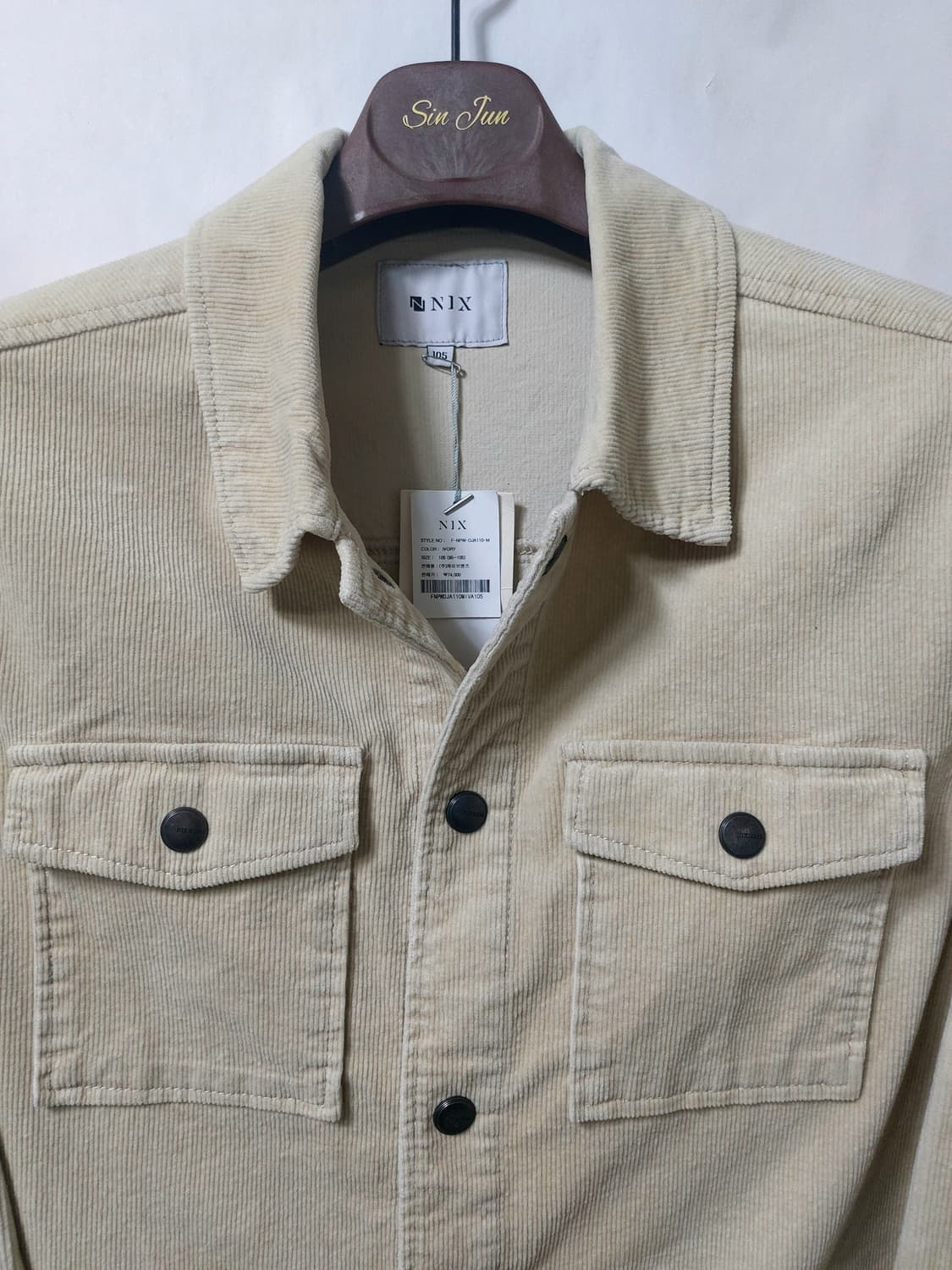 닉스 골덴 스판 아우터형 셔츠 110 상품이미지1