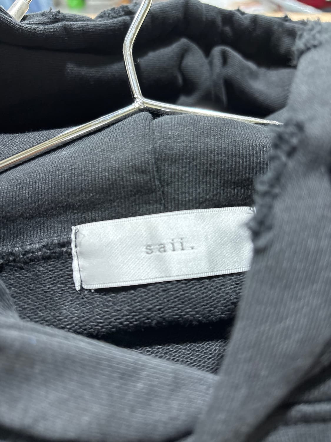 앙팡 상품이미지2