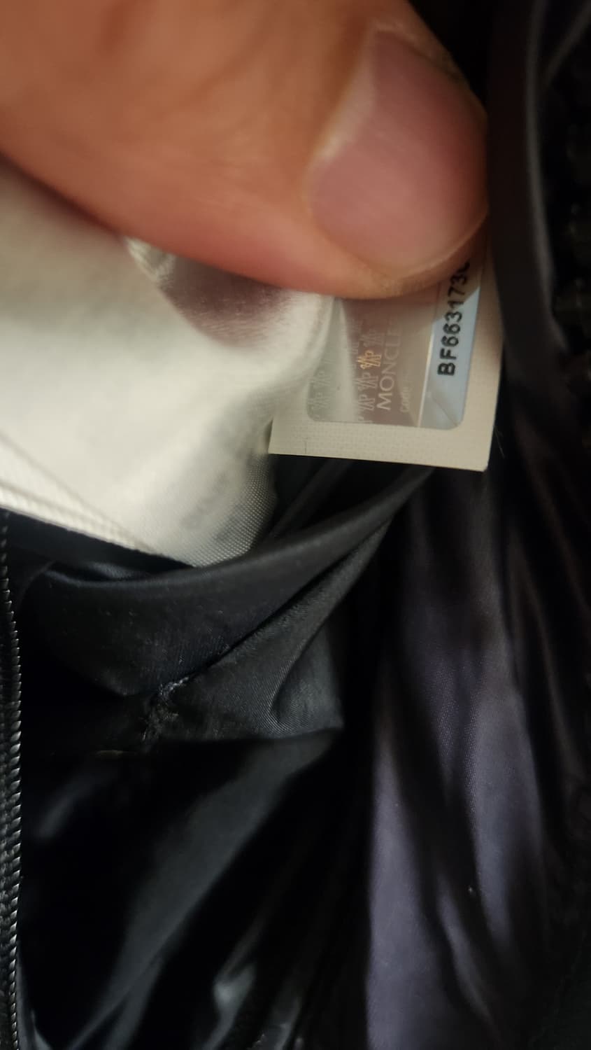정품) 몽클레어 Basile 바질 패딩.4사이즈. 국내.110~ 상품이미지7