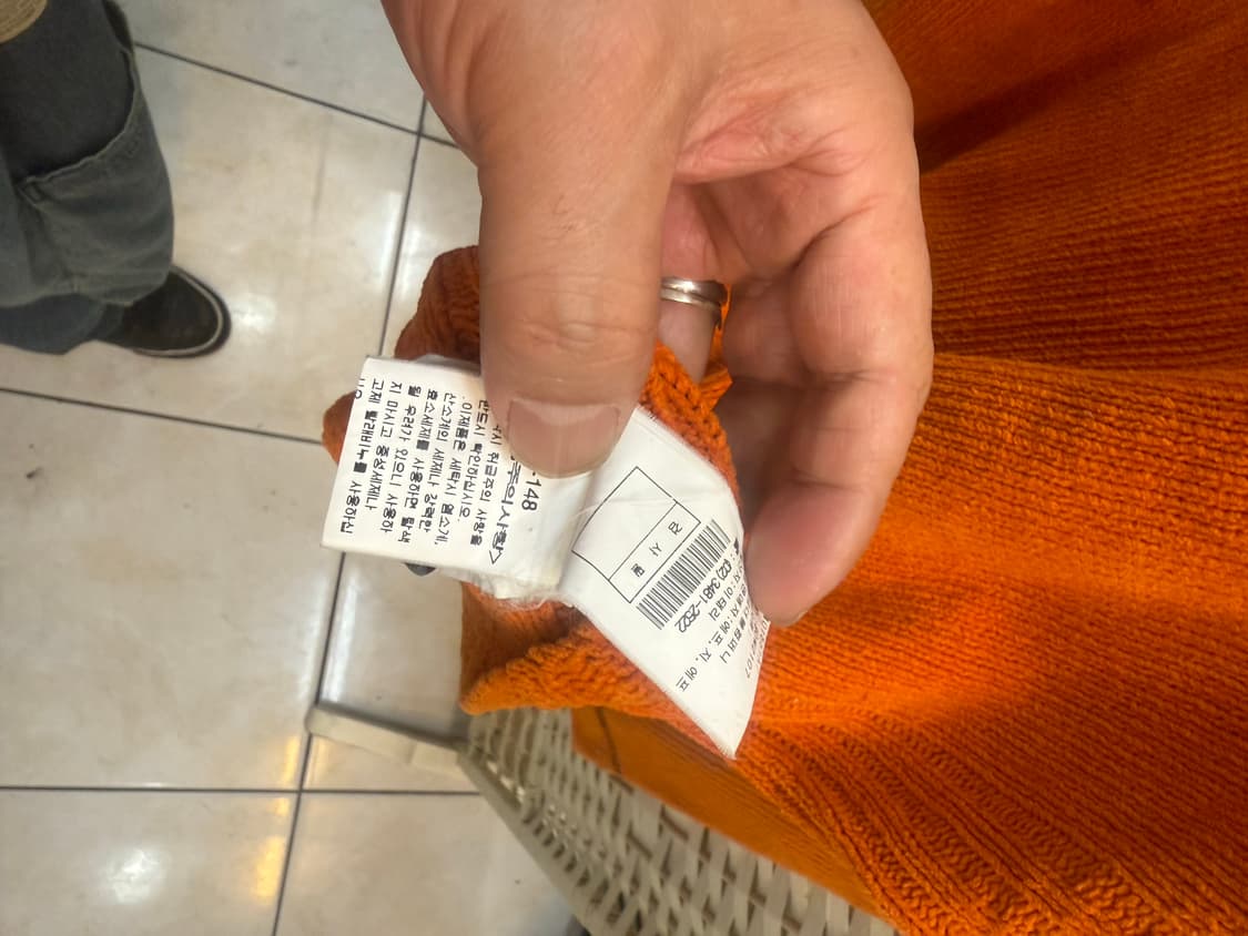 100 정품 스톤아일랜드 니트 팝니다 상품이미지5