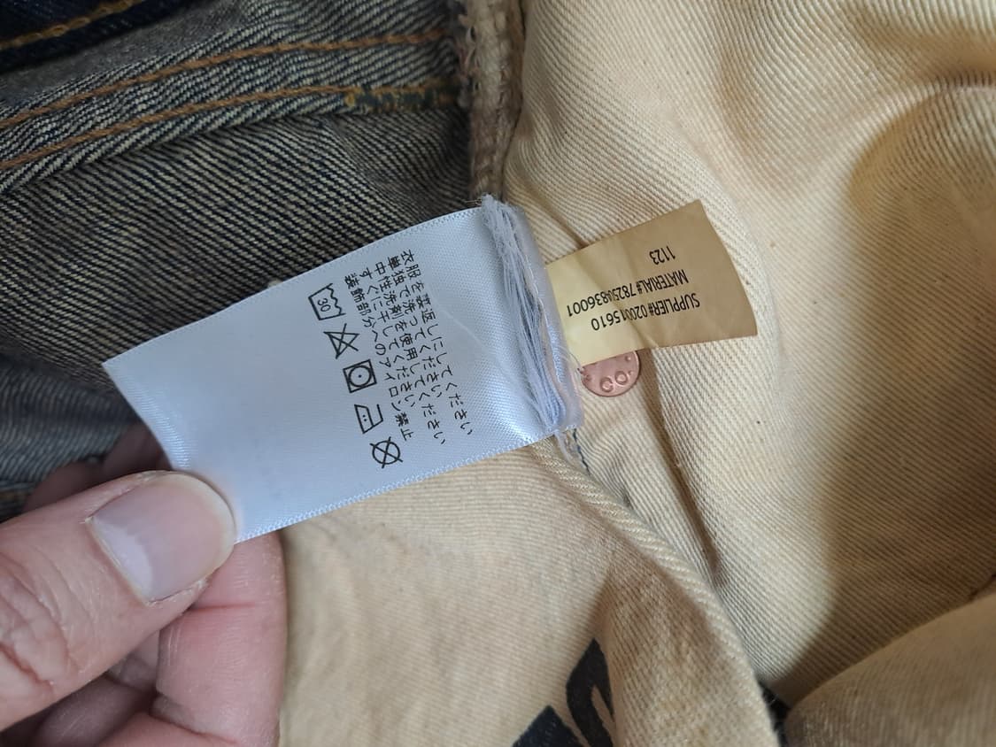 RRL 스트레이트 핏 원워시 28사이즈 상품이미지7