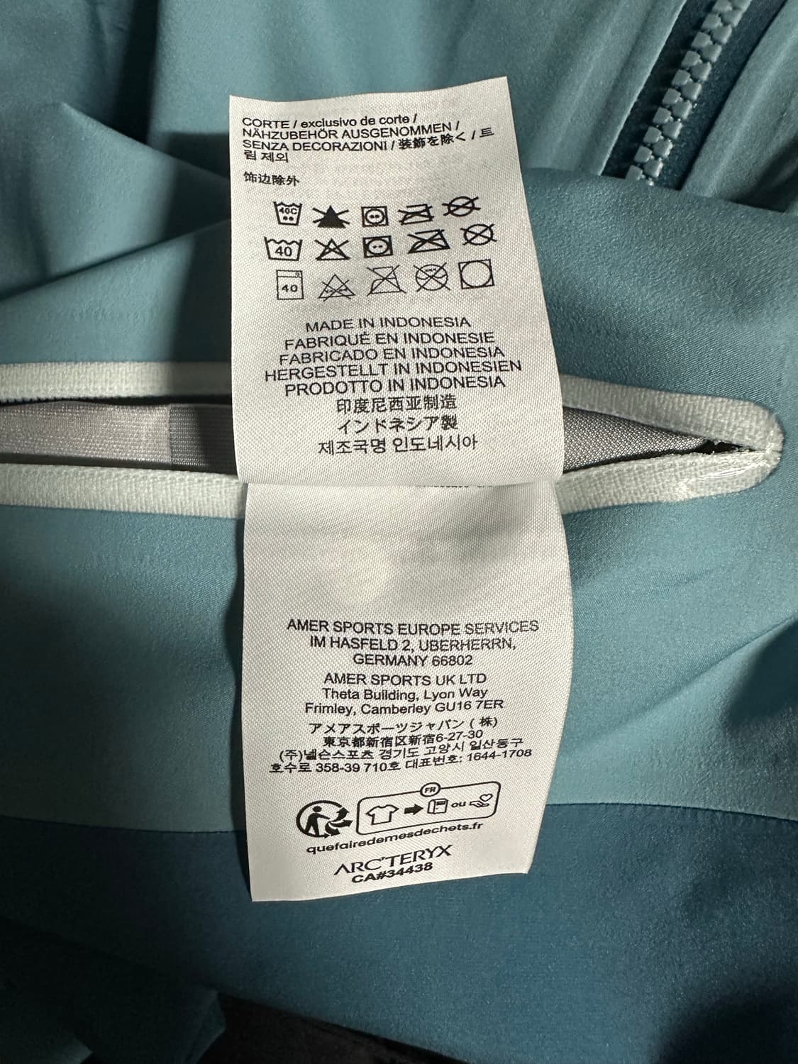 아크테릭스 베타 자켓 우먼스 s 상품이미지5