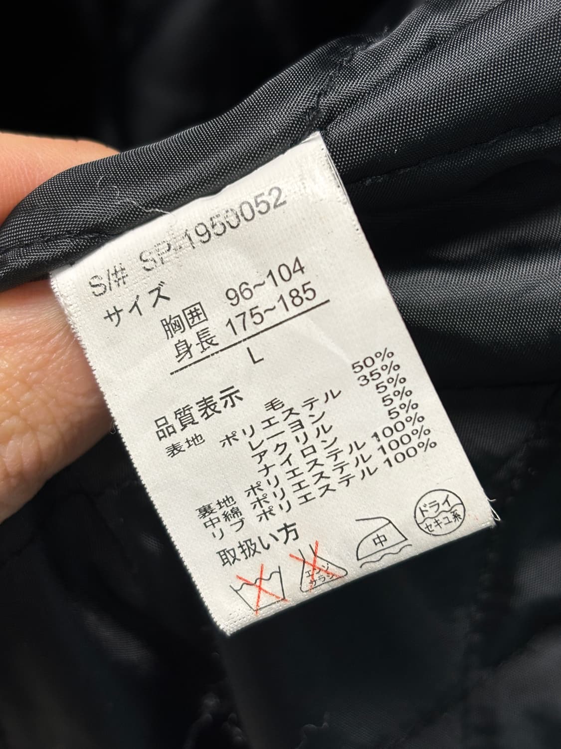 Pincponc 울 나폴레옹 후드 자켓 상품이미지8