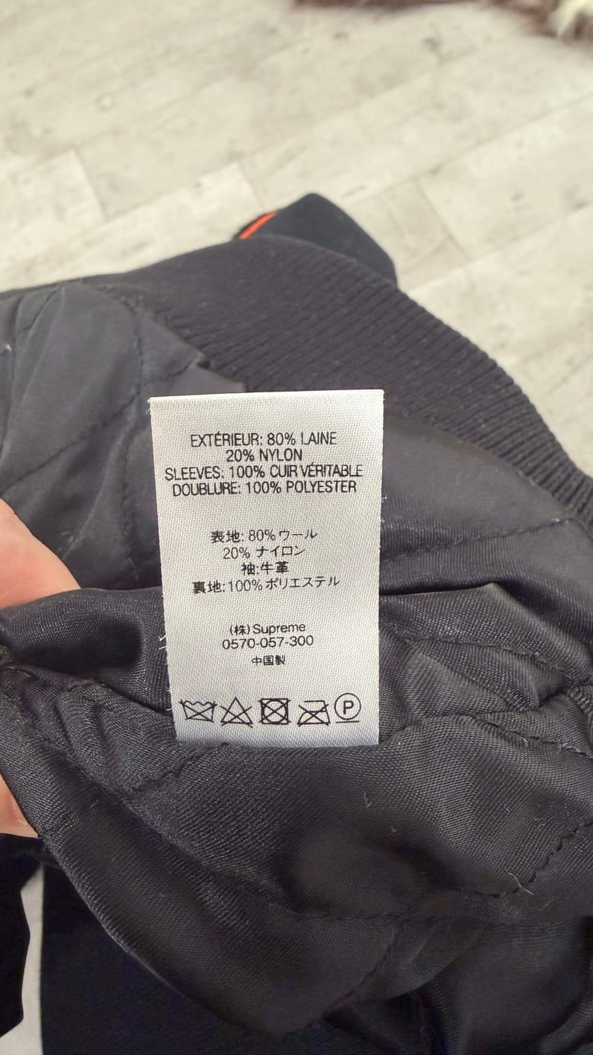 슈프림 바시티 19fw 상품이미지5