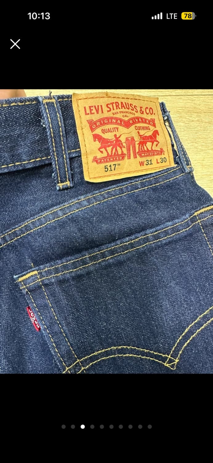 리바이스 517 팝니다 상품이미지3