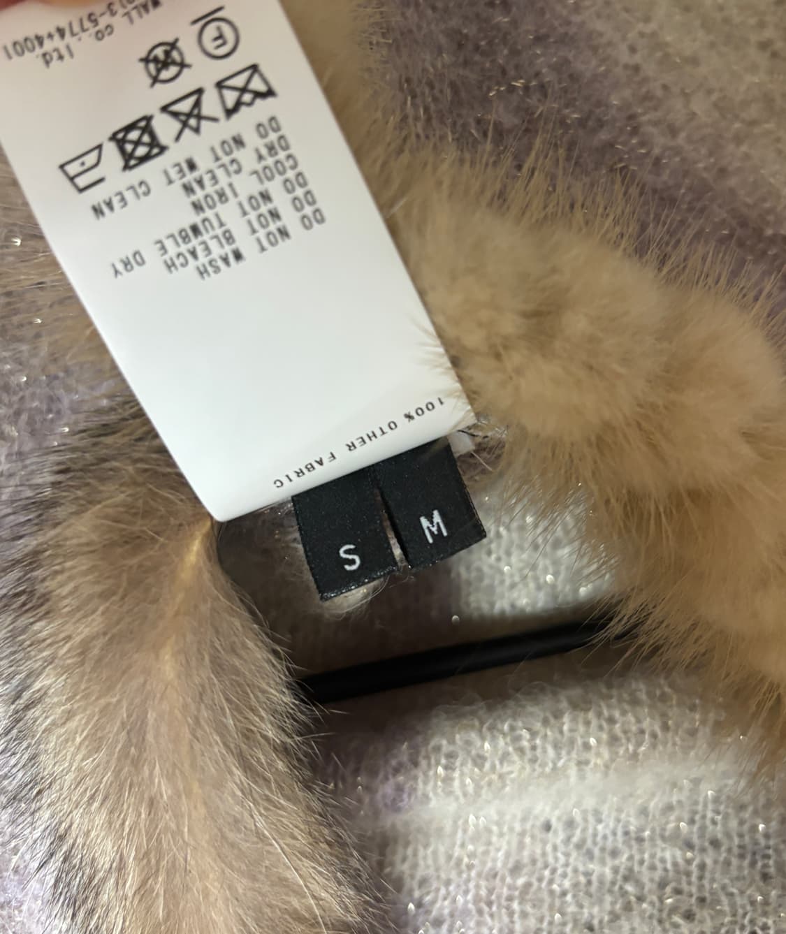 3 prototyes 퍼 트리밍 가디건 상품이미지9