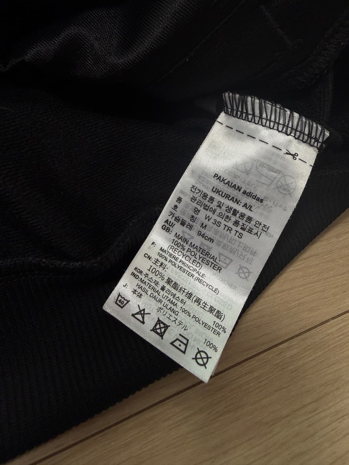 아디다스 블랙 삼선 트레이닝 상의 L 상품이미지4