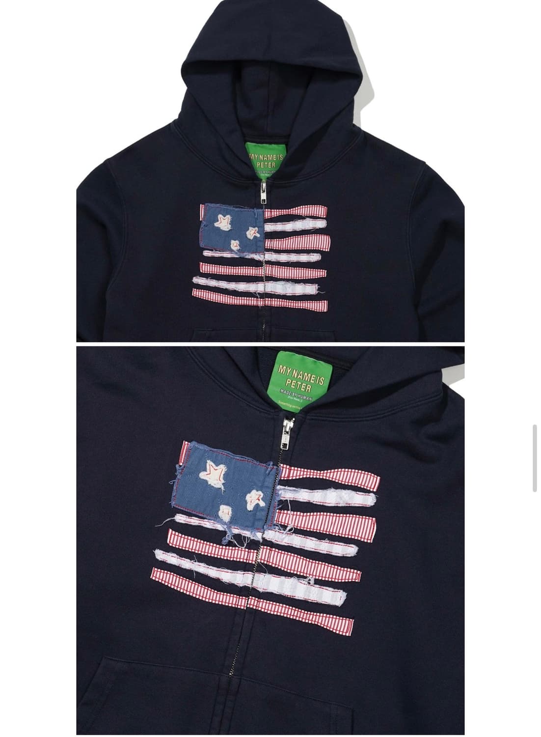 마이네임이즈피터 상품이미지2