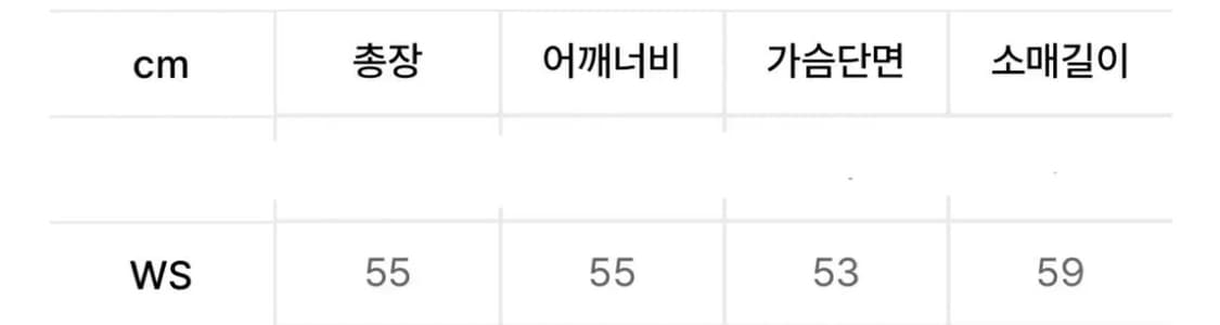 WS) 세터 SATUR 코튼 올데이 후드 집업 클래식 네이비 상품이미지2