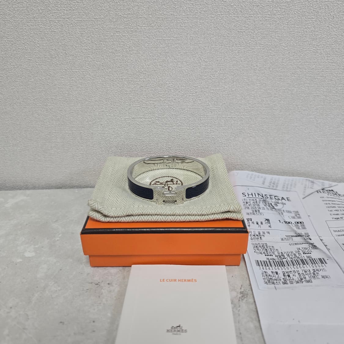 에르메스 클릭아슈 팔찌 pm 판매 상품이미지1