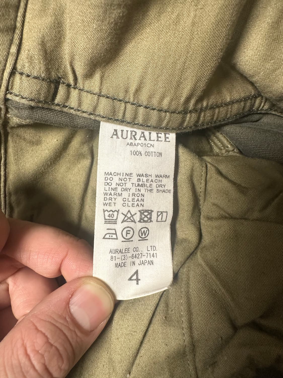 오라리 AURALEE 면바지 올리브 4사이즈 상품이미지7