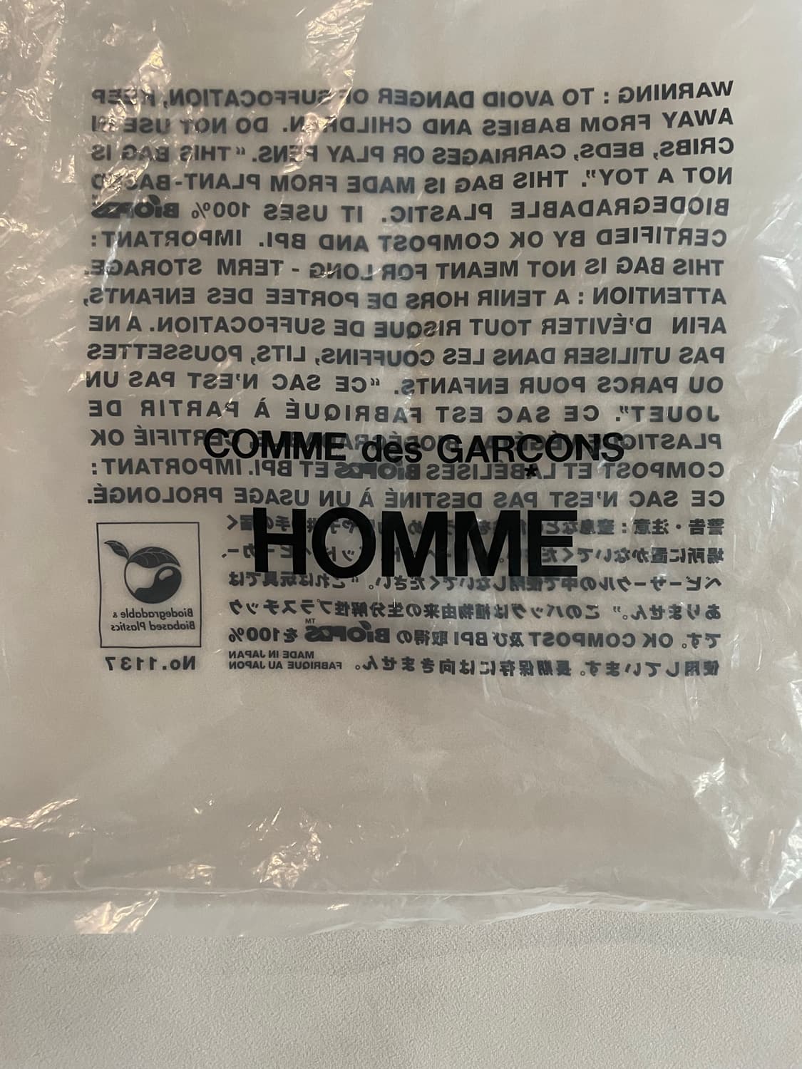 Comme des Garcons Homme plus jacket 상품이미지9