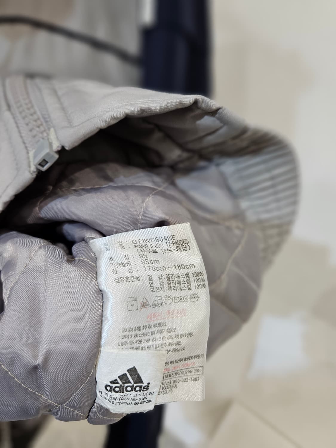 아디다스 올드스쿨 바람막이 상품이미지5