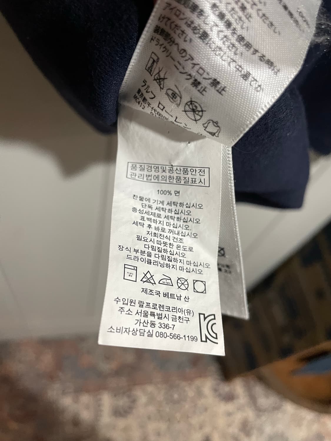 하프 집업 스웻셔츠 상품이미지7