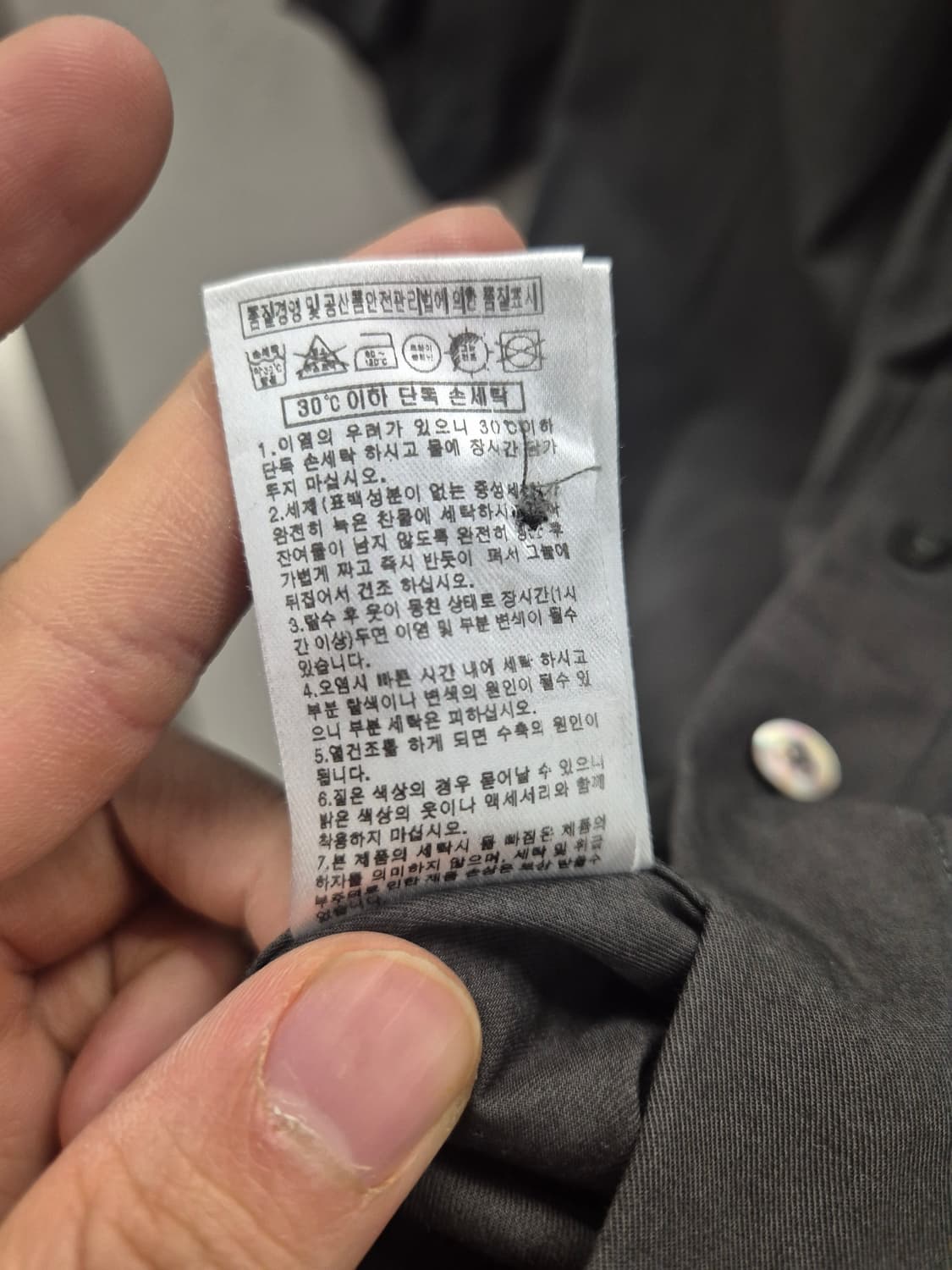 브라운야드 회색 포켓셔츺3 상품이미지5