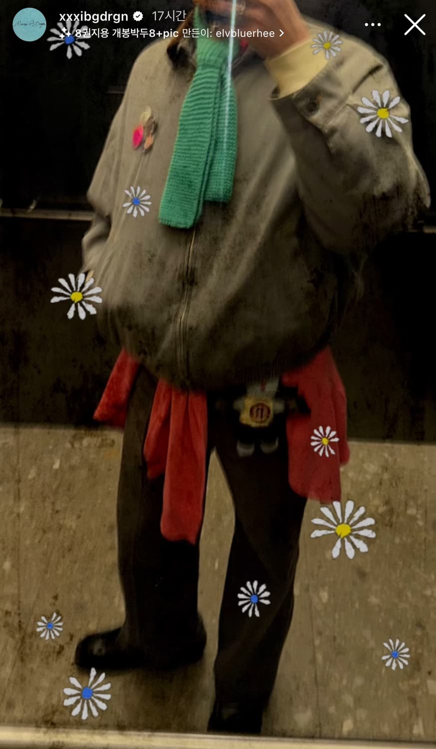 모남희 키링 쏜희 우시키 데희 지희 새상품 nos7 최우식 pmo 지디 상품이미지9