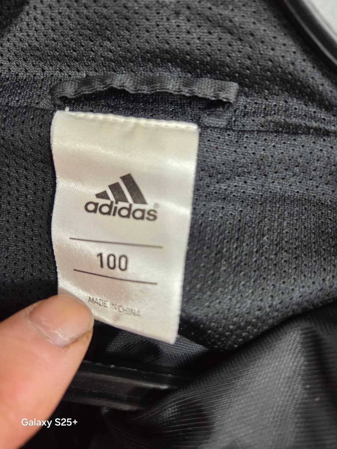 아디다스   AC   밀란   바람막이    상품이미지3