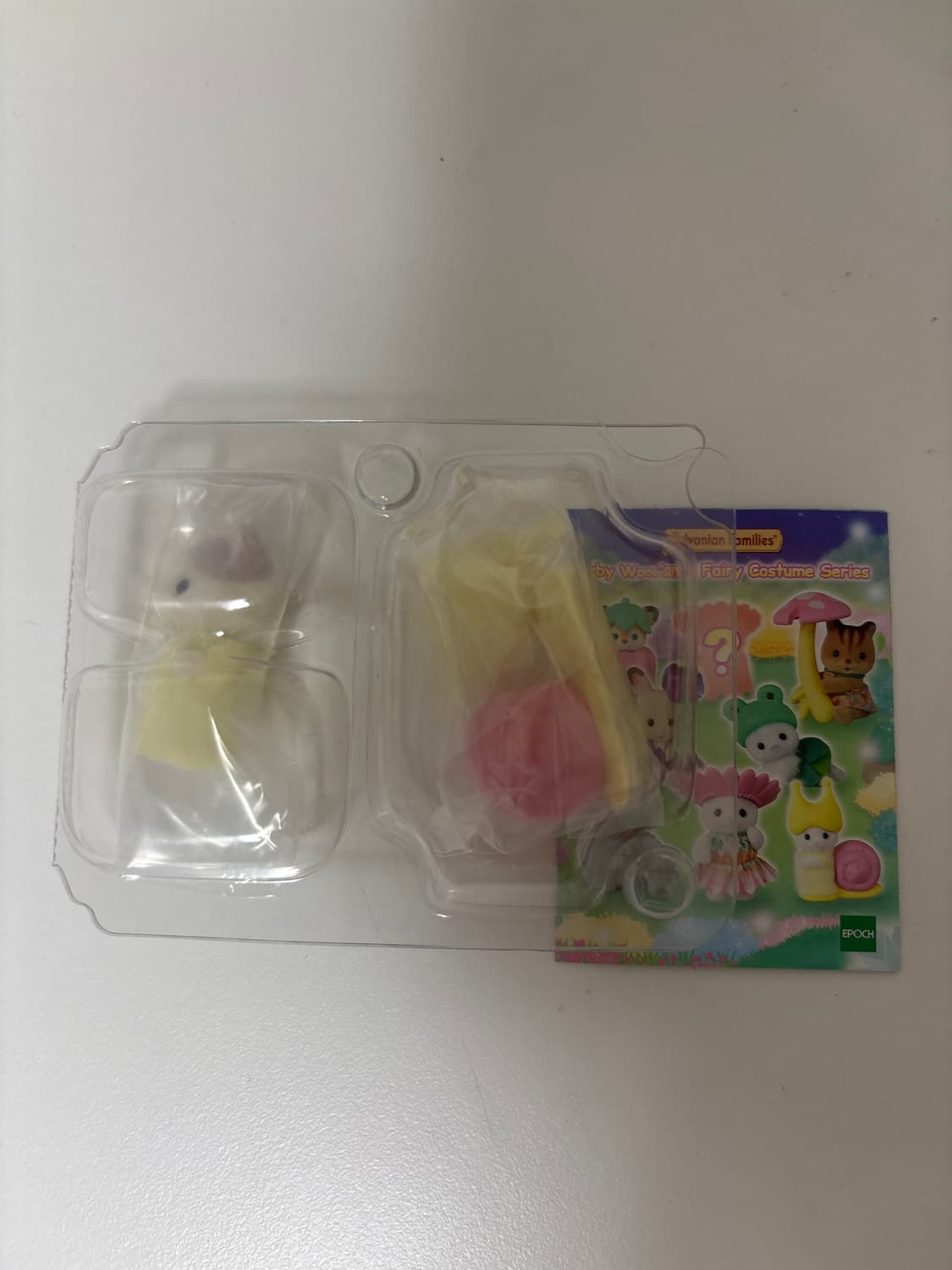 실바니안 아기 요정의 숲 블라인드백 달팽이 상품이미지1