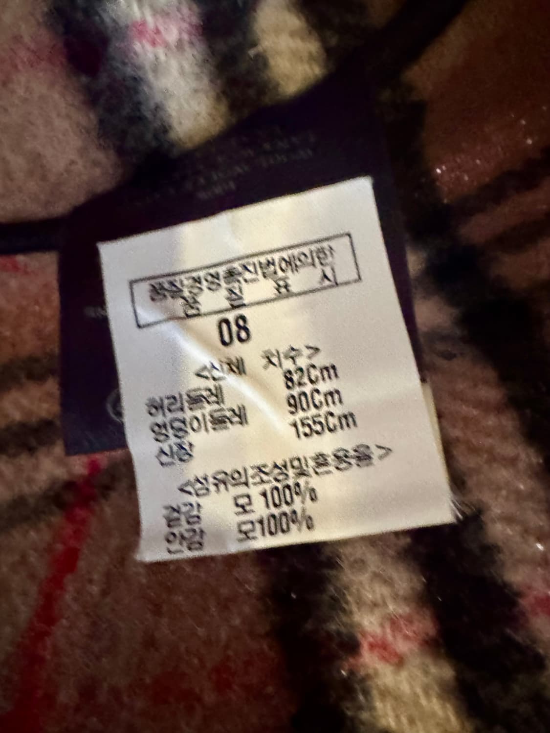 버버리 더플코트 여성 66사이즈 상품이미지7